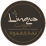 دليل لغة القهوة