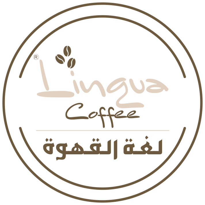 شركاء لغة القهوة