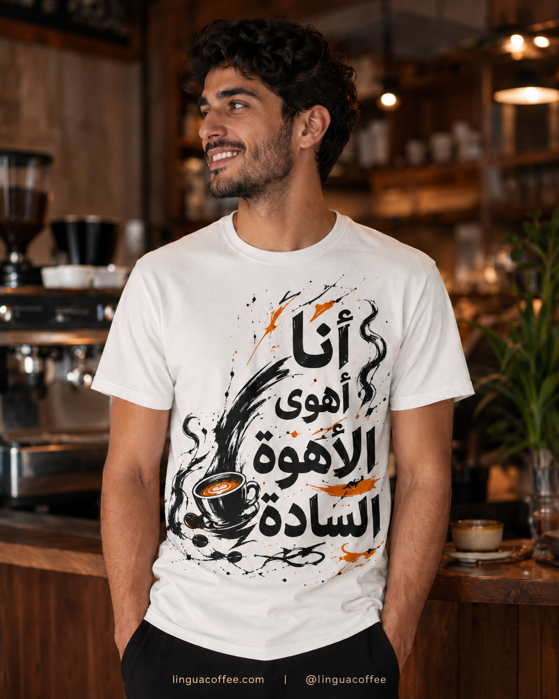 فئات الدليل مترابطة داخل شبكة أعمال واحدة